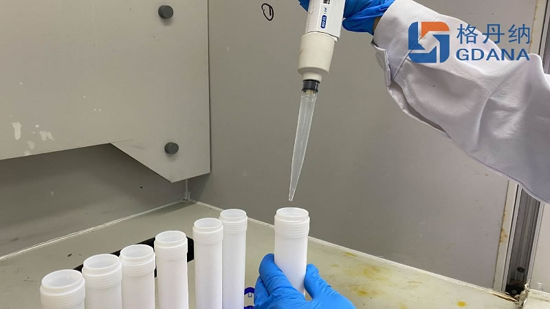 土壤樣品加酸 土壤樣品加酸