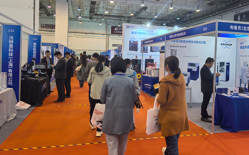 格丹納攜全自動(dòng)凱氏定氮儀閃耀青島分析測試盛會(huì)