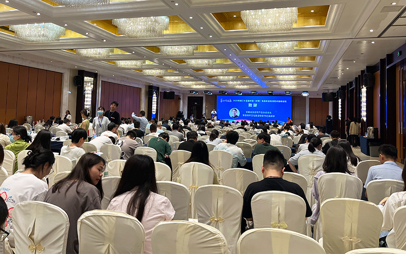 展會(huì)回顧 | 2025合肥食品安全檢測(cè)技術(shù)高峰論壇圓滿舉行
