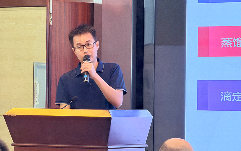 格丹納總經(jīng)理沈帝春 格丹納總經(jīng)理沈帝春